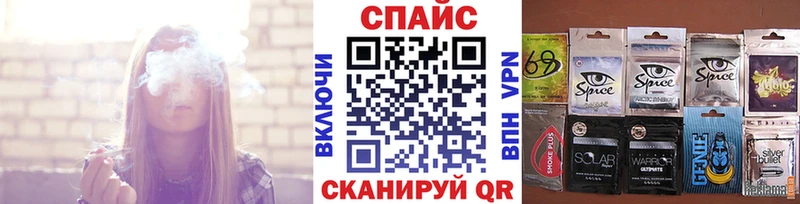 БУТИРАТ вода  Ижевск 