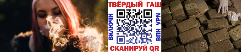 ГАШ Изолятор Ижевск