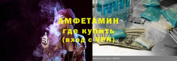 хмурый Алзамай