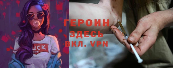 хмурый Алзамай