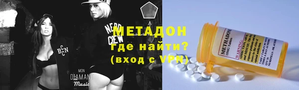 хмурый Алзамай
