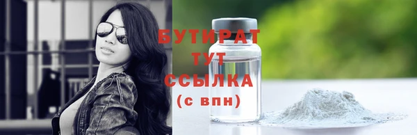 винт Пестово