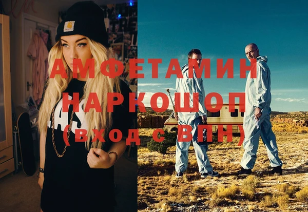 хмурый Алзамай