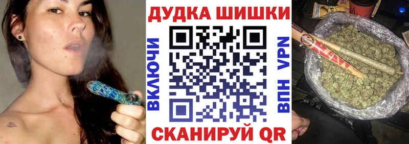 сайты даркнета какой сайт  Ижевск  Марихуана ГИДРОПОН 